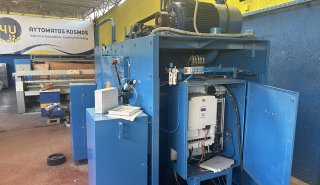 ΠΛΥΝΤΗΡΙΟ 300KG - LAUNDRY 300KG V4