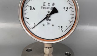 ΟΡΓ.ΠΙΕΣΗΣ 4