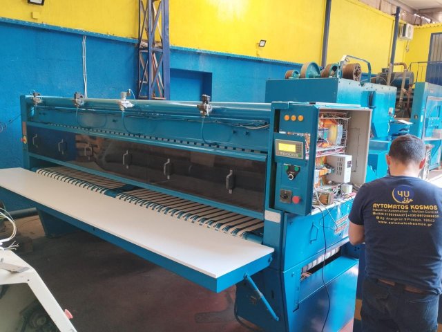 ΒΙΟΜΗΧΑΝΙΚΗ ΔΙΠΛΩΤΙΚΗ ΜΗΧΑΝΗ JENSEN ΜΕ STACKER