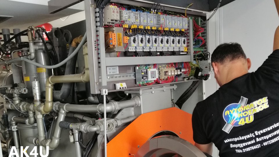 18.PLYNTHRIA -DRY MACHINE