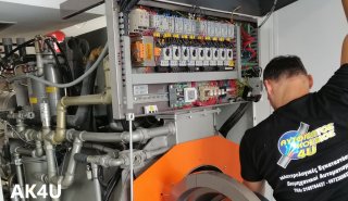 18.PLYNTHRIA -DRY MACHINE