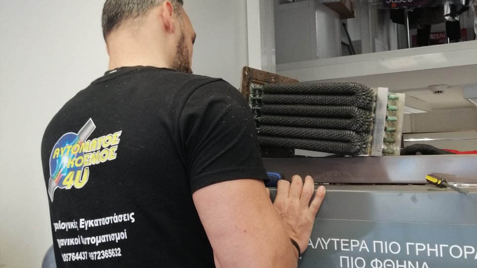 39. synthrhsh plynthria 