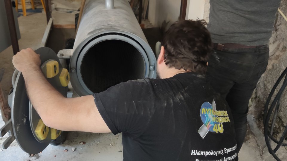 43. synthrhsh plynthria 