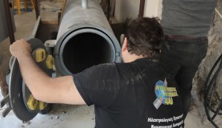 43. synthrhsh plynthria 