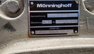 ΜΕΙΩΤΗΡΑΣ STEP DOWN TRANSFORMER KANNEGISSER 3