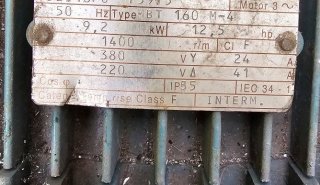 ABB MOTORS 9.2 KW - ABB ΚΙΝΗΤΗΡΑΣ 9,2 KW 1.1